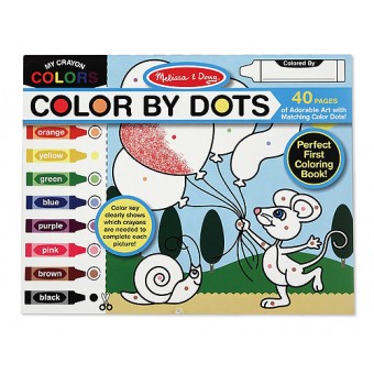 Color By Dots (40 pages)