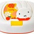 Miffy Baby Wipes Box with Photo Frame