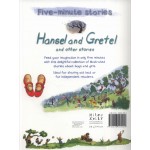 Five-Minute Stories - Hansel and Gretel and Other Stories - Miles Kelly - BabyOnline HK