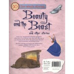 Ten-Minute Stories - Beauty and the Beast - Miles Kelly - BabyOnline HK