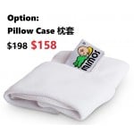 Mimos - Flat Head Prevention Air Spacer Baby Pillow (M) - Mimos - BabyOnline HK