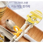 Despicable Me - Children Training Chopsticks - Minion - BabyOnline HK