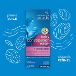 Mommy's Bliss - Baby Constipation Ease 120ml - Mommy's Bliss - BabyOnline HK