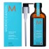 Moroccanoil - Treatment Original (with pump) 100ml