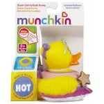 Munchkin White Hot Super Safety Bath Ducky - Girl Designs - Munchkin - BabyOnline HK