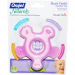 Orajel - Backteeth Teether Toy - Munchkin - BabyOnline HK