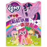 My Little Pony - Colouring Book with Stickers - Others - BabyOnline HK