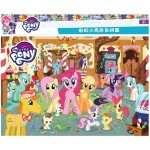 My Little Pony - Puzzle A (60 pcs) - Others - BabyOnline HK