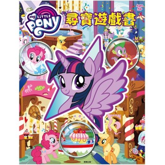 My Little Pony - Look & Find