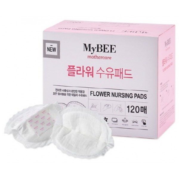 Nursing Pads (120 pcs) - MyBee - BabyOnline HK