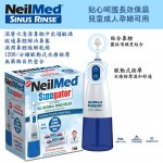 NeilMed - 第二代 無線電動家用洗鼻器, 30包鹽粉 (原裝行貨) - NeilMed - BabyOnline HK