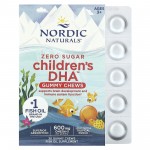 Nordic Naturals - Children's DHA Gummies (Tropical Punch) - 30粒 - Nordic Naturals - BabyOnline HK