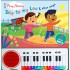 Smart Kids Piano Book - Skip to My Lou & Other Songs!
