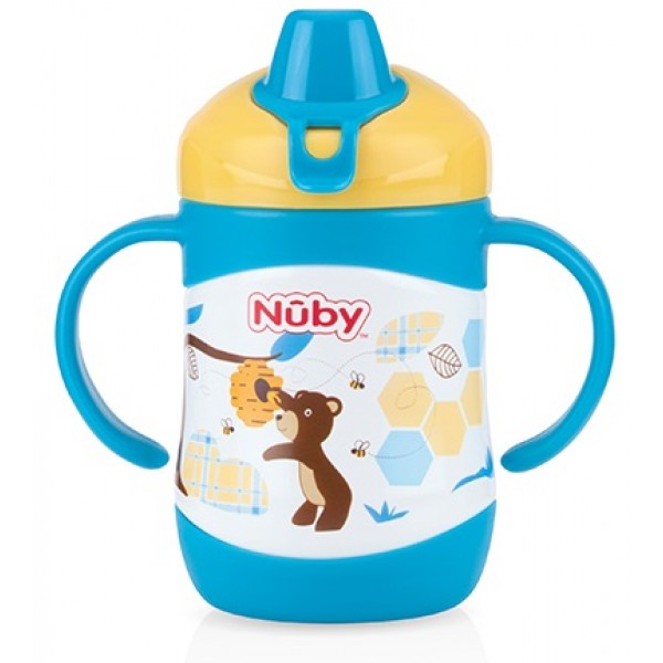 Insulated Stainless Steel Soft Sipper Bottle 220ml - Bear - Nuby - BabyOnline HK