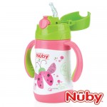 不銹鋼真空按鍵式保暖吸管杯 280ml - 甲蟲 - Nuby - BabyOnline HK