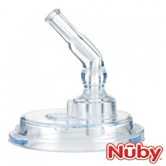 Nuby 矽膠吸管替換裝
