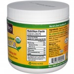 Organic Extra Virgin Coconut Oil 445ml - Nutiva - BabyOnline HK