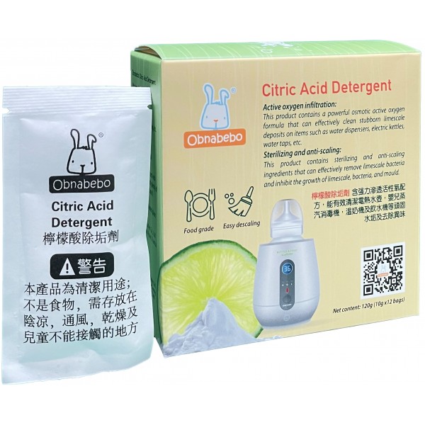 Obnabebo - Citric Acid Detergent (12 packs) - Obnabebo - BabyOnline HK