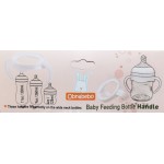 Baby Feeding Bottle Handle (Pack of 2) - Obnabebo - BabyOnline HK