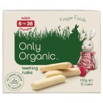 有機牙仔餅 100g (12件) - Only Organic - BabyOnline HK
