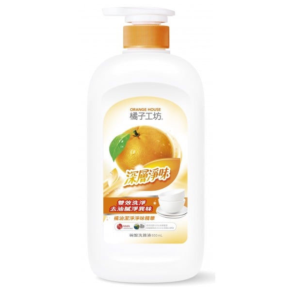 Dish & Veggie Wash (Deodorant) - 650ml - Orange House - BabyOnline HK