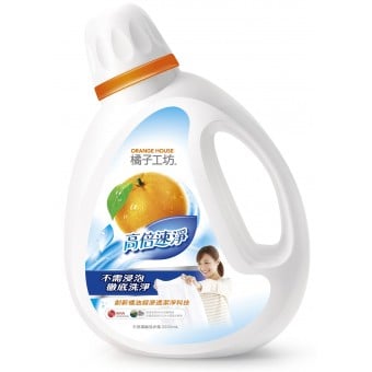 Eco Concentrated Laundry Detergent Ultra - 2200ml