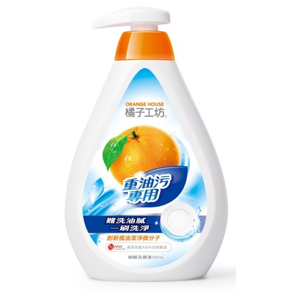 Dish Wash (Oil-Removal Formula) - 500ml - Orange House - BabyOnline HK