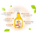 橘油泡泡食器清潔 550ml - Orange House - BabyOnline HK