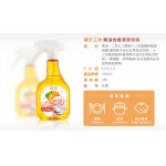 Tableware Foam Cleaner - 550ml - Orange House - BabyOnline HK