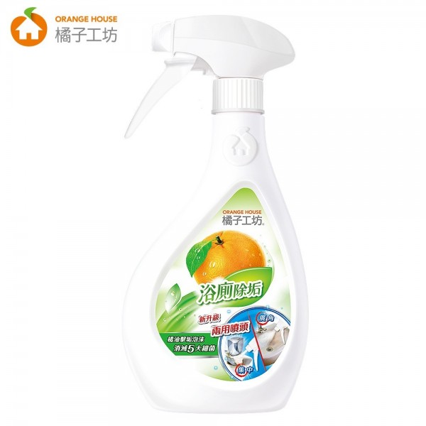 天然制菌活力浴廁清潔劑 - 480ml - Orange House - BabyOnline HK