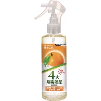 Natural Bacteria Cleaning Spray 250g