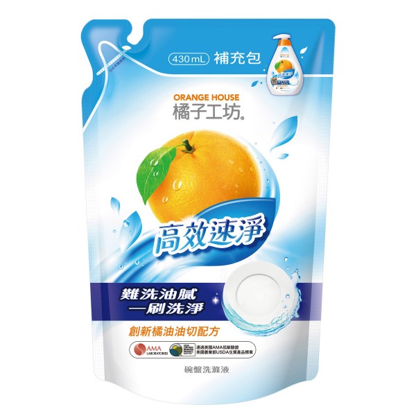Dish Wash (Oil-Removal Formula) Refill - 430ml - Orange House - BabyOnline HK