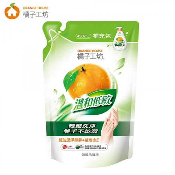橘子工坊 - 溫和低敏碗盤洗滌液 (補充裝) - 430ml - Orange House - BabyOnline HK