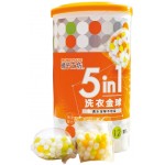 5-in-1 Golden Laundry Ball (12 packs) - Orange House - BabyOnline HK