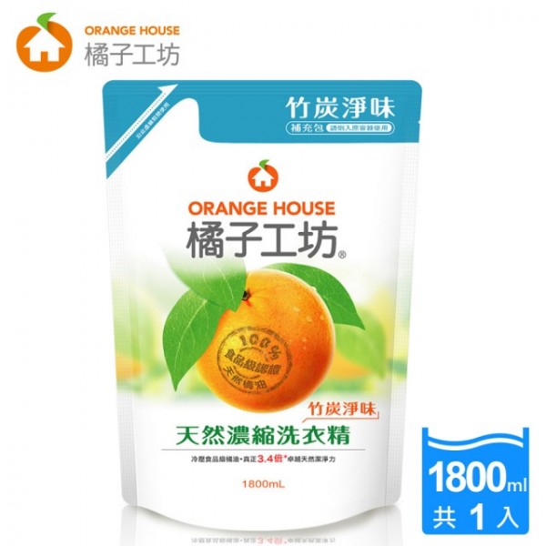 Eco Concentrated Laundry Detergent - Deodorant (Refill) 1800ml - Orange House - BabyOnline HK