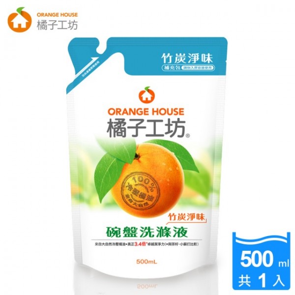 Dish & Veggie Wash Refill (Deodorant) - 500ml - Orange House - BabyOnline HK