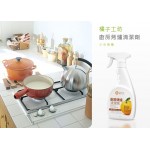 廚房烤爐清潔劑 - 480ml - Orange House - BabyOnline HK