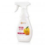 Multipurpose Cleaner - 200ml - Orange House - BabyOnline HK