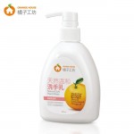 天然溫和洗手乳 (300ml) - Orange House - BabyOnline HK