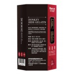 Wright Life - Dong'a Town Donkey Hide Gelatin Ejiao 500mg (60 Capsules) - Prime S - BabyOnline HK
