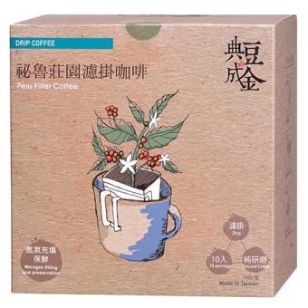 典豆成金 - 秘魯濾掛咖啡 (10包裝) 