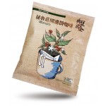 Peru Filter Coffee (10 packs) - Other Food - BabyOnline HK
