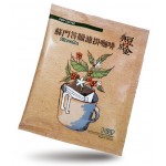 Sumatra Filter Coffee (10 packs) - Other Food - BabyOnline HK