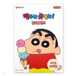 Crayon Shinchan - Bandage (10 pcs) - Others - BabyOnline HK