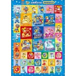 Paw Patrol - Colouring Book with Stickers - Others - BabyOnline HK