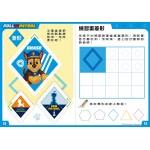 Paw Patrol - Learning Shapes - Others - BabyOnline HK