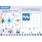 Paw Patrol - Activity Book - Connect Lines - Others - BabyOnline HK