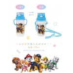 PAW Patrol - BPA Free Straw Bottle (with handle & Strap) 370ml (Blue) - Others - BabyOnline HK