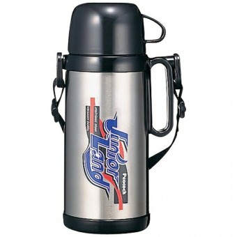 Peacock - Stainless Steel Insulated Bottle ASF-60S - 580ml