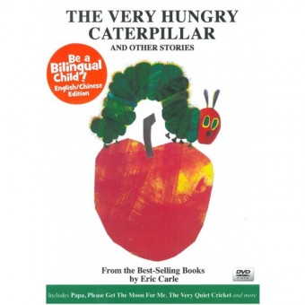 Eric Carle - The Very Hungry Caterpillar and other Stories (DVD)
